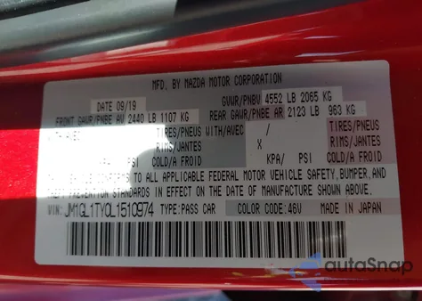 2020 Mazda Mazda6 Grand Touring z USA, uszkodzony, nr VIN JM1GL1TY0L1510974